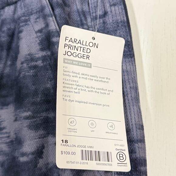 NEW Athleta Farallon Jogger Plus Size 18 Violet Tie Dye Drawstring Athleisure - Picture 10 of 10